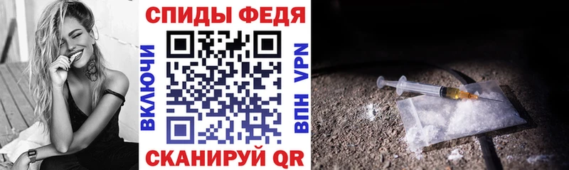АМФЕТАМИН 98%  ссылка на мегу ссылки  Новоржев  где найти наркотики 