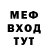 КЕТАМИН VHQ Yago Pogo