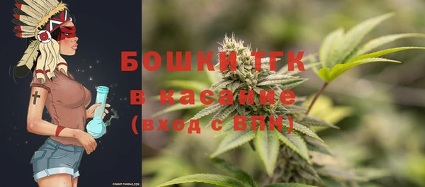 спайс Баксан