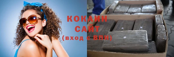 спайс Баксан