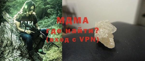 спайс Баксан