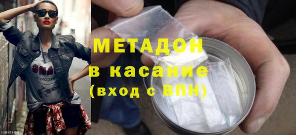 тгк Балахна
