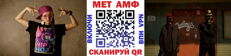 Первитин витя  даркнет сайт  Новоржев 
